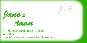janos amon business card